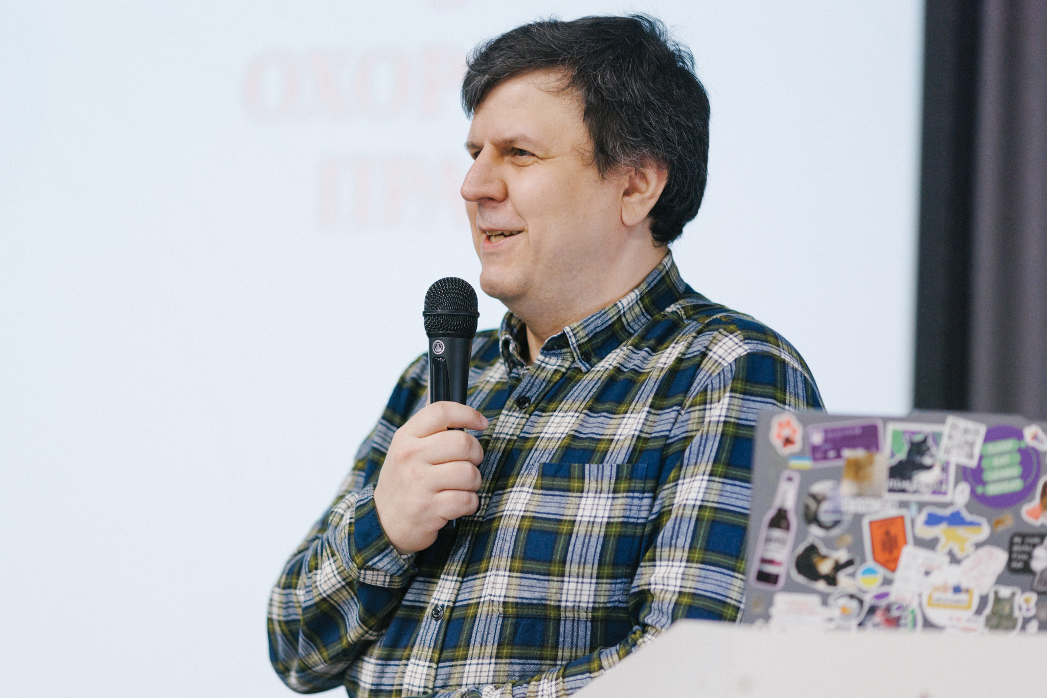 Олег Микитишин